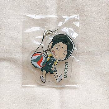 Amazon.co.jp: ハイキュー 大将優 : おもちゃ